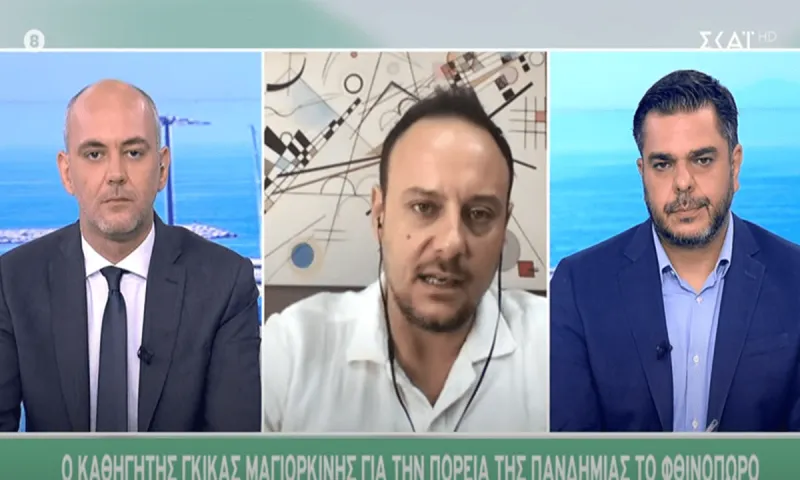 Κυνικός Μαγιορκίνης για μάσκες στα σχολεία: «Μη υγιές να τις φορούν συνέχεια τα παιδιά» - Τώρα το θυμήθηκε;