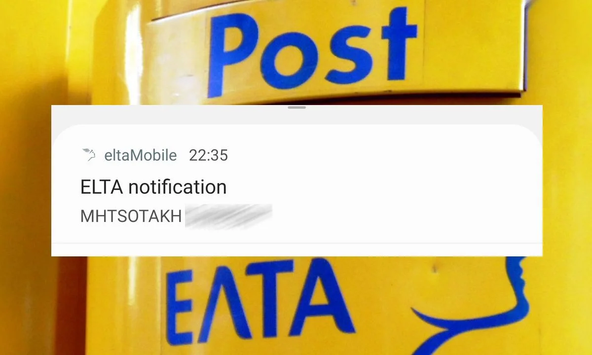 ελτα μητσοτακη