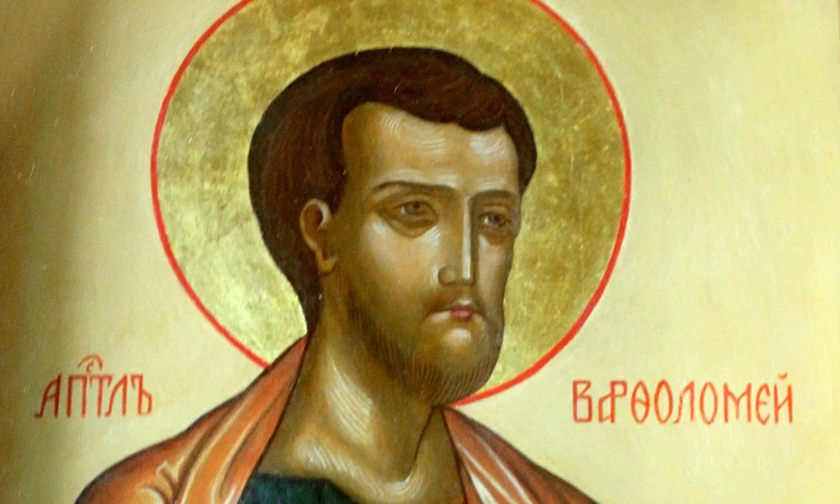 Εορτολόγιο Πέμπτη 25 Αυγούστου: Ποιοι γιορτάζουν σήμερα