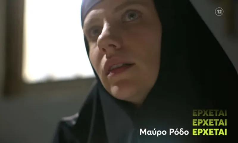 Μαύρο Ρόδο: Η Φωτεινή Παπαθεοδώρου έχει instagram που θα ζηλέψεις