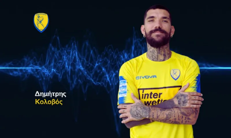Super League νέα 24/8: Μεταγραφή ο Παναιτωλικός, η κόντρα Βόλου - Λεβαδειακού και ο επόμενος από Ολυμπιακό για Νίκαια