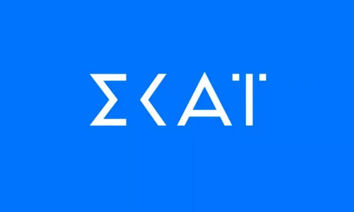 ΣΚΑΪ: Τέλος εποχής για ιστορική εκπομπή