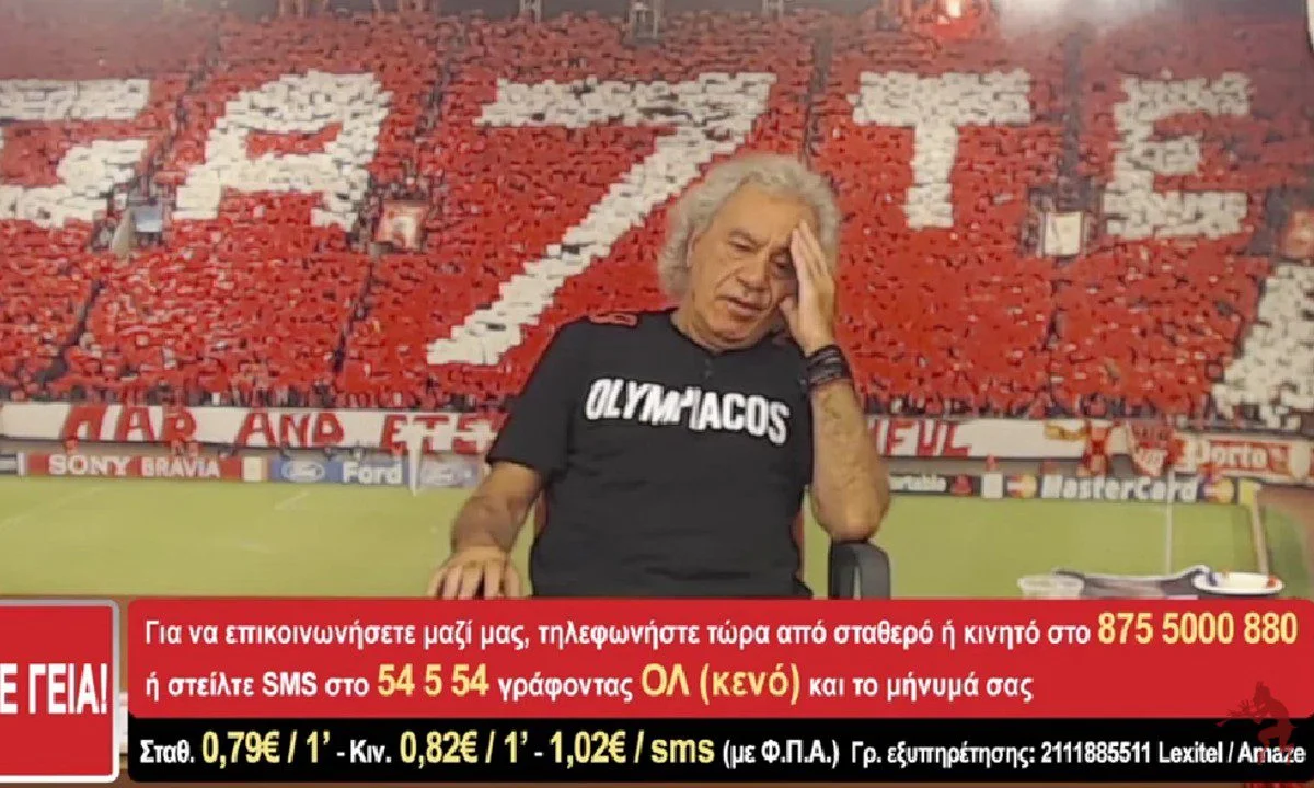Ένας τηλεθεατής της εκπομπής «Άντε Γεια» ρώτησε αν είναι στον «αέρα» και ο Τάκης Τσουκαλάς του απάντησε όπως... μόνο εκείνος ξέρει.