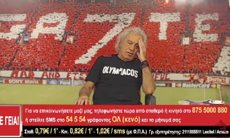 Τσουκαλάς: Οπαδός «τόλμησε» να ρωτήσει τον Τάκη αν είναι στον «αέρα» - Τι απάντηση πήρε