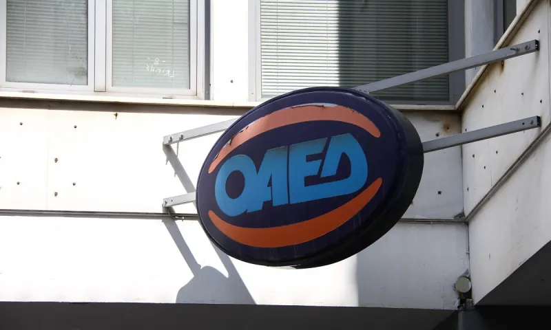Μακροχρόνια άνεργοι: Διαγράφονται απο τις λίστες όσοι δεν κάνουν αυτές τις κινήσεις