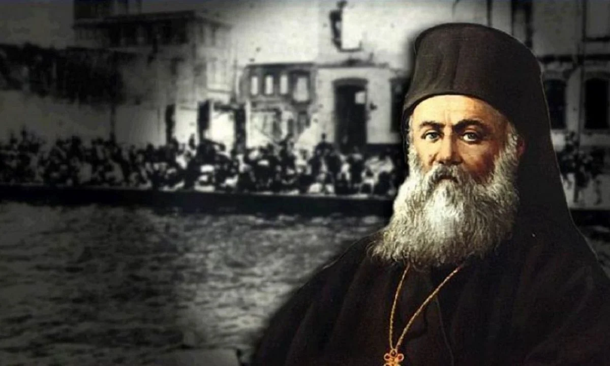 Ο Εθνάρχης του μικρασιατικού ελληνισμού που θυσιάστηκε για το ποίμνιό του!