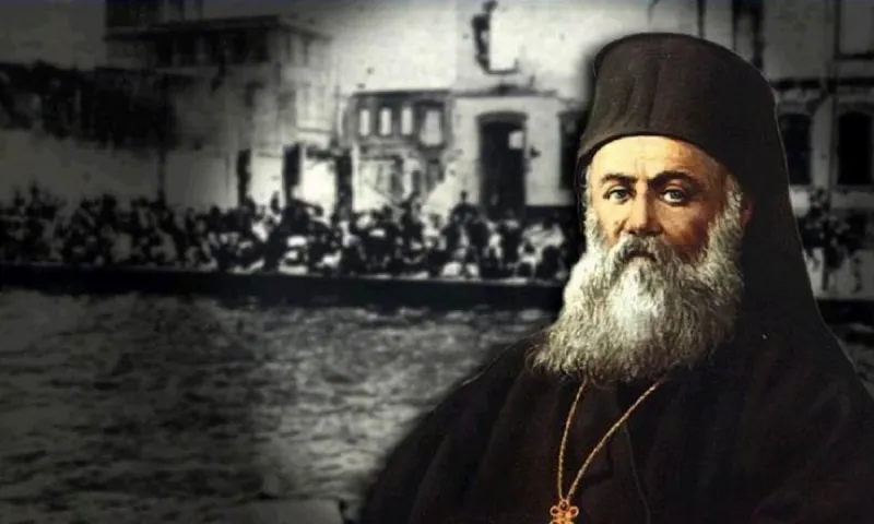 Ο Εθνάρχης του μικρασιατικού ελληνισμού που θυσιάστηκε για το ποίμνιο του!