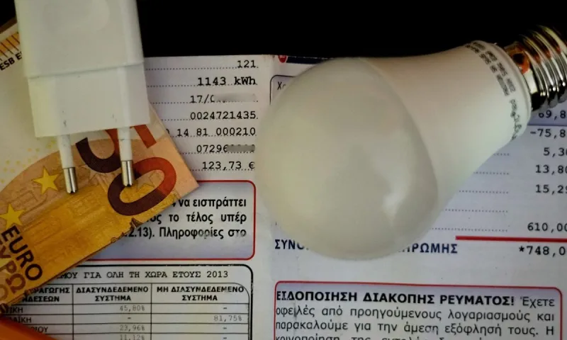 Μπόνους για «έξυπνη κατανάλωση» - Ποιοι θα το δικαιούνται - Πότε θα ανακοινωθεί το μέτρο!