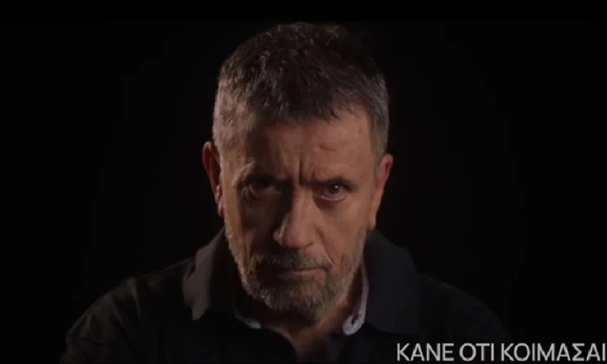 Κάνε ότι κοιμάσαι: Η υπόθεση από τα πρώτα 2 επεισόδια της νέας σειράς της ΕΡΤ με τον Σπύρο Παπαδόπουλο
