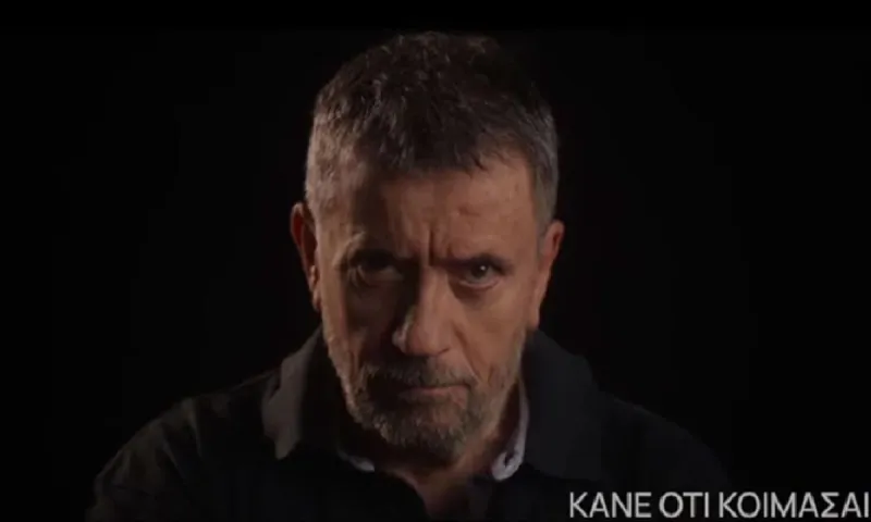 Κάνε ότι κοιμάσαι: Η υπόθεση από τα πρώτα 2 επεισόδια της νέας σειράς της ΕΡΤ με τον Σπύρο Παπαδόπουλο