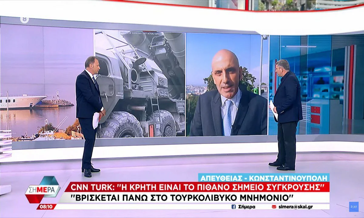 Τουρκία: Ξέφυγαν στο CNN TURK - Δείχνουν πόλεμο στην Κρήτη