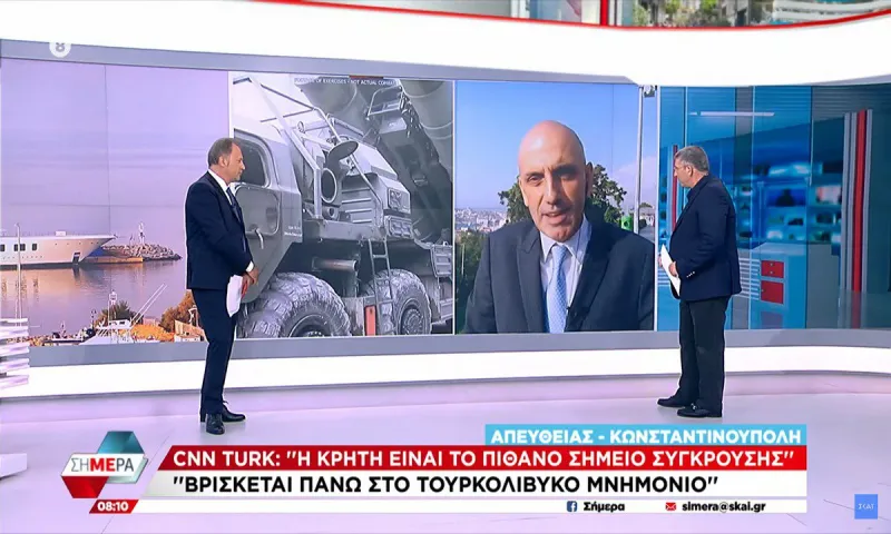 Τουρκία: Ξέφυγαν στο CNN TURK - Δείχνουν πόλεμο στην Κρήτη