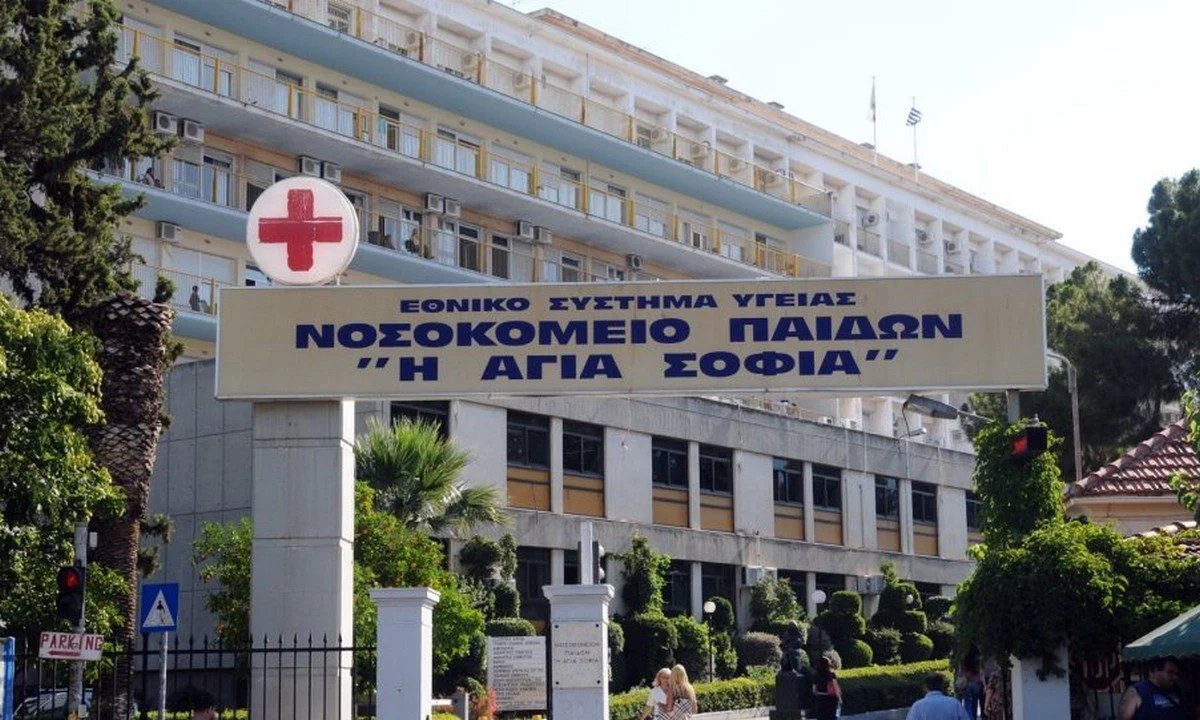 Παίδων «Αγία Σοφία»: Αδιανόητο - Τέλος στα προγραμματισμένα χειρουργεία λόγω ελλείψεων σε αναισθησιολόγους