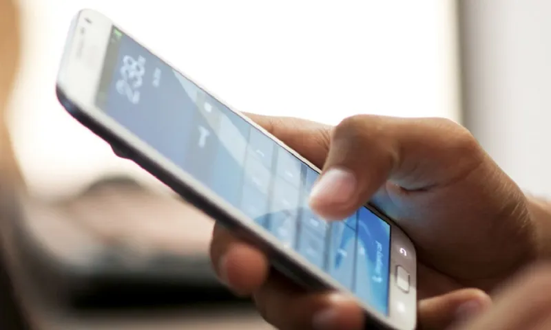SMS απάτη δήθεν απο το GOV.GR - Τι πρέπει να προσέχετε