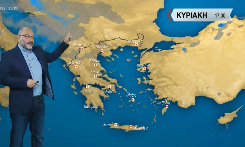 Αρναούτογλου καιρός (4/9): Νέα ανατροπή - Καλοκαιρινές θερμοκρασίες για την Κυριακή