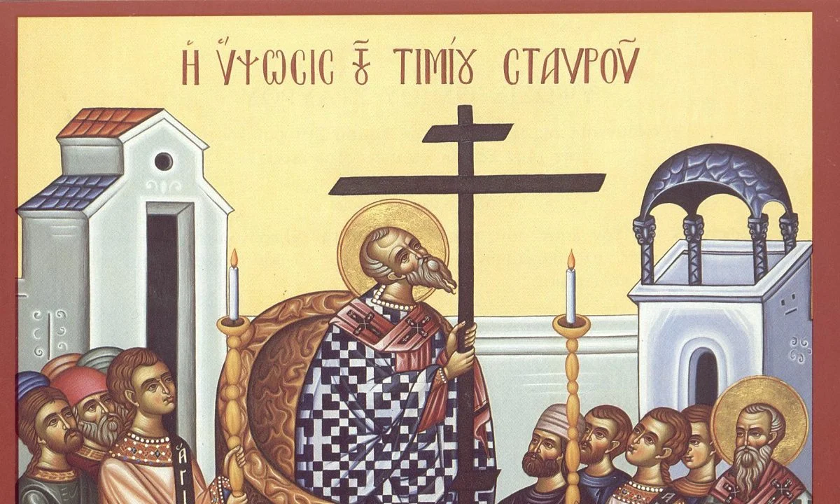 Εορτολόγιο Τετάρτη 14 Σεπτεμβρίου: Ποιοι γιορτάζουν σήμερα!