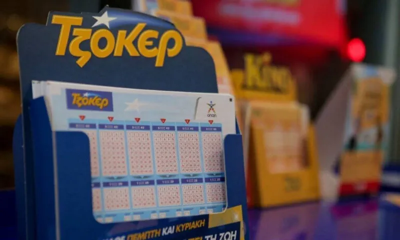 Τζόκερ 15/9: Αυτοί είναι οι τυχεροί αριθμοί