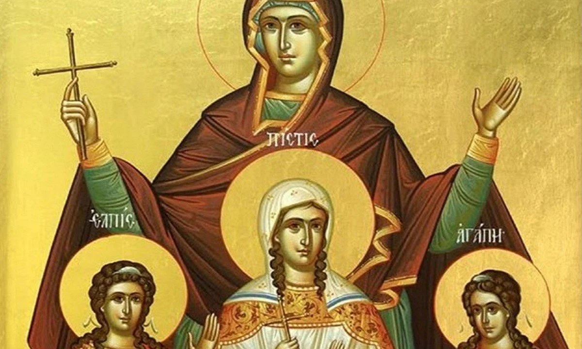 Εορτολόγιο Σάββατο 17 Σεπτεμβρίου: Ποιοι γιορτάζουν σήμερα