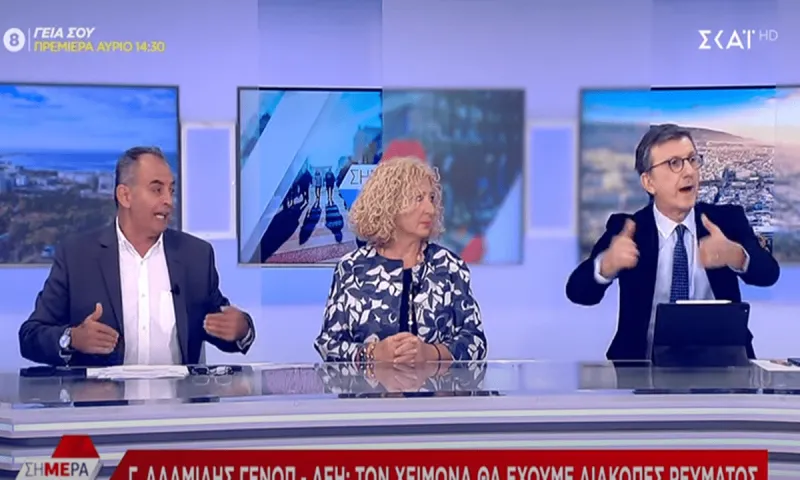 «Βόμβα» από τον πρόεδρο ΓΕΝΟΠ-ΔΕΗ: «Οι πάροχοι ρεύματος αγοράζουν με 454 ευρώ και πουλάνε με 790»!