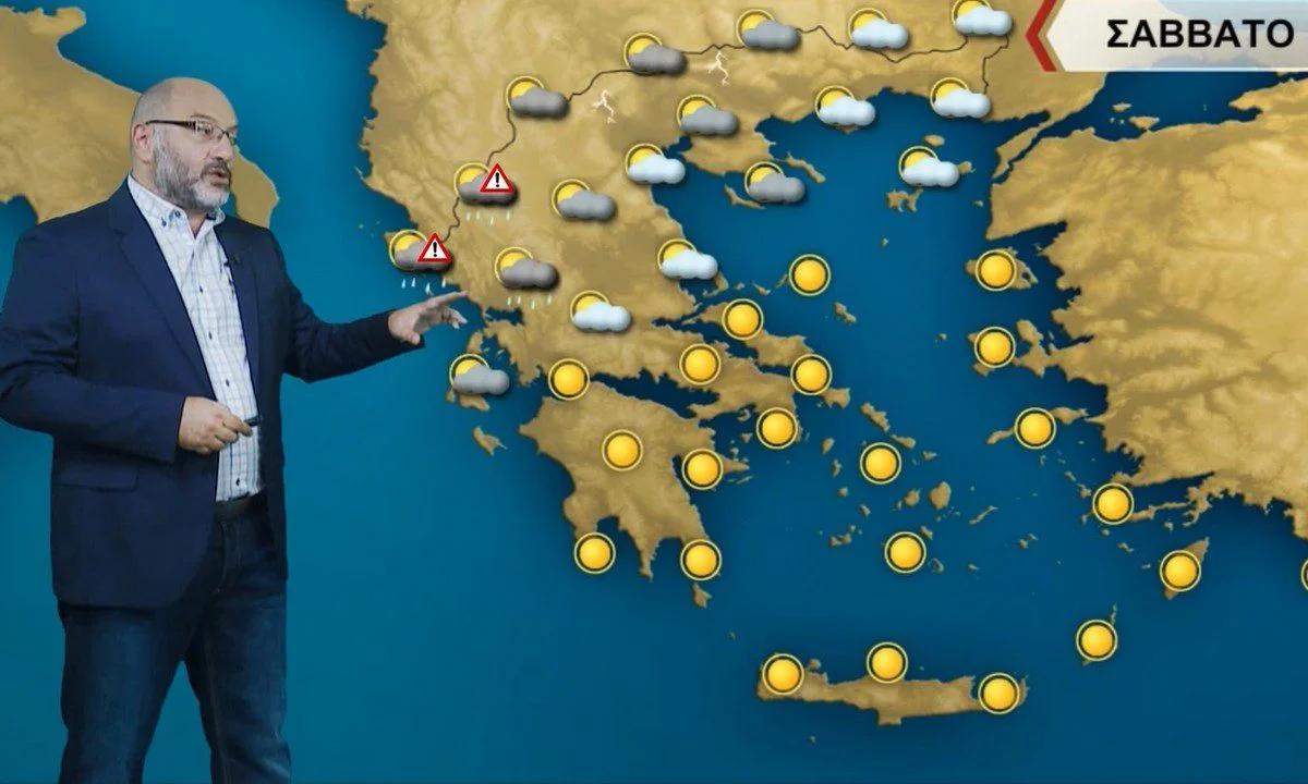 Καιρός: O Αρναούτογλου αναλύει την αστάθεια στα δυτικά για το Σάββατο (17/9) - Που θα έχει μπόρες και ισχυρούς ανέμους