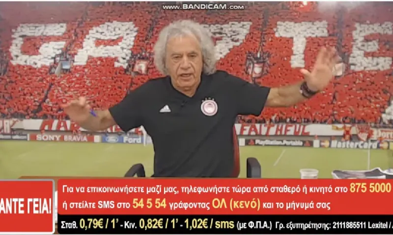 Ο Τάκης Τσουκαλάς το πιστεύει: «Μόνο με Μαρσέλο θα κερδίσει ο Ολυμπιακός στην Ευρώπη»