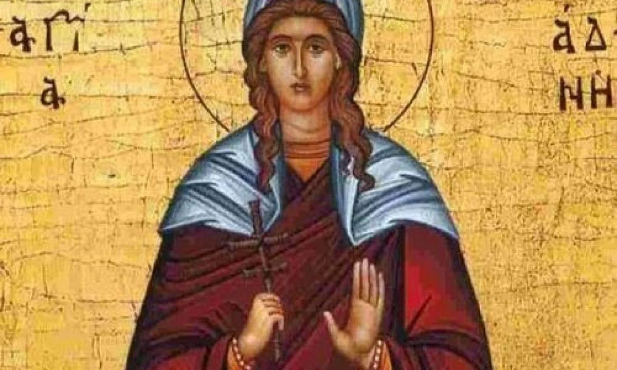 Εορτολόγιο Κυριακή 18 Σεπτεμβρίου: Ποιοι γιορτάζουν σήμερα!