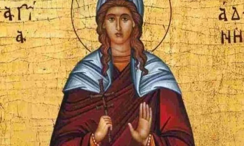 Εορτολόγιο Κυριακή 18 Σεπτεμβρίου: Ποιοι γιορτάζουν σήμερα!
