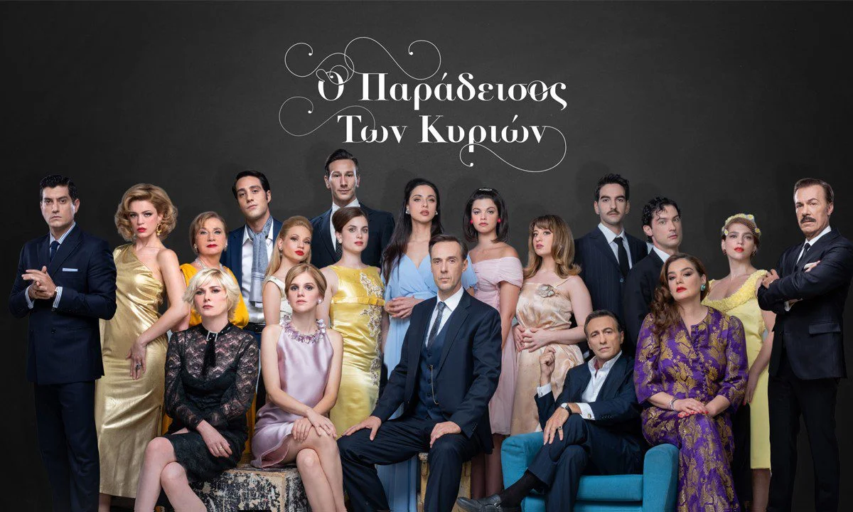 Ο Παράδεισος Των Κυριών επόμενα επεισόδια: Η Ντέπυ μαθαίνει για την εμφάνιση του δολοφόνου - Ο Ντίνος καταρρέει