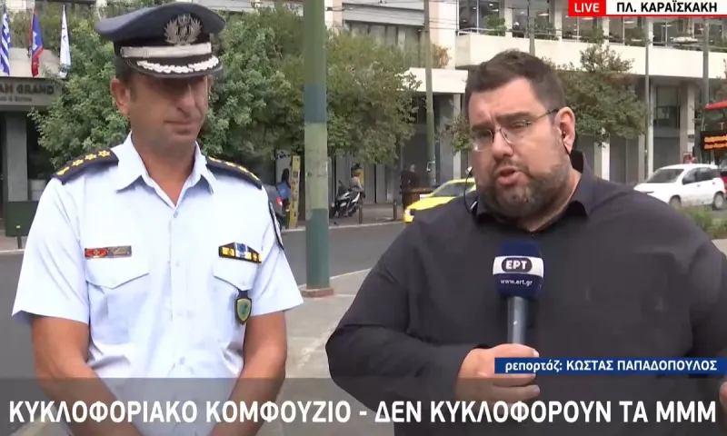 Κυκλοφοριακό κομφούζιο: Έμφραγμα σε Κετεχάκη, Μεσογείων, Συγγρού, Κηφισό