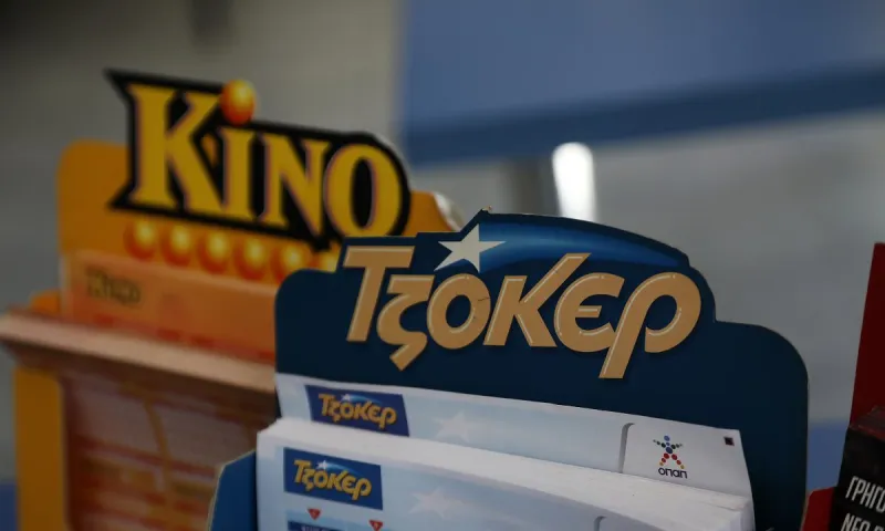 Τζόκερ 22/9: Αυτοί είναι οι τυχεροί αριθμοί