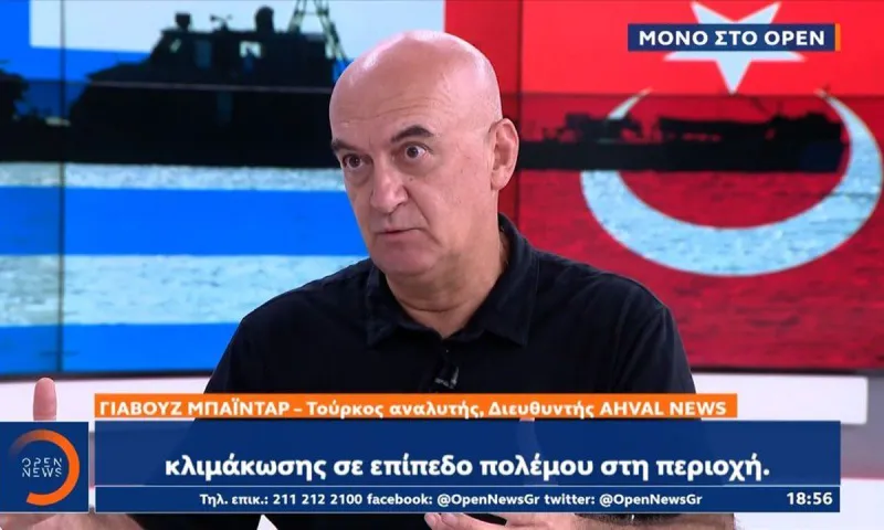 Τούρκος αναλυτής δηλώνει σίγουρος για πρόκληση θερμού επεισοδίου από τον Ερντογάν! - Ποιος ο λόγος