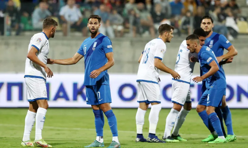 Κύπρος - Ελλάδα 1-0 (ΤΕΛΙΚΟ)
