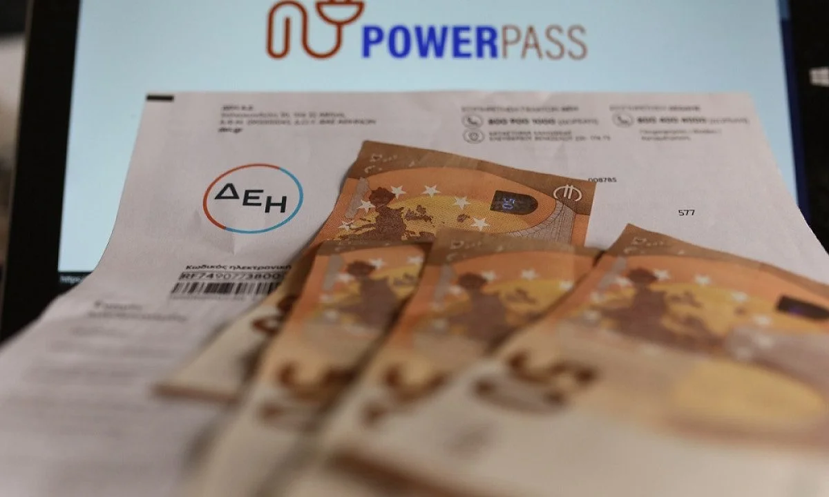 Power Pass: Βλέπουν επιτέλους λεφτά στους λογαριασμούς τους οι δικαιούχοι!