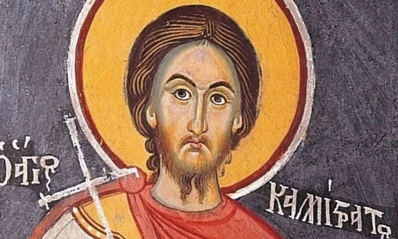 Εορτολόγιο Τρίτη 27 Σεπτεμβρίου: Ποιοι γιορτάζουν σήμερα!