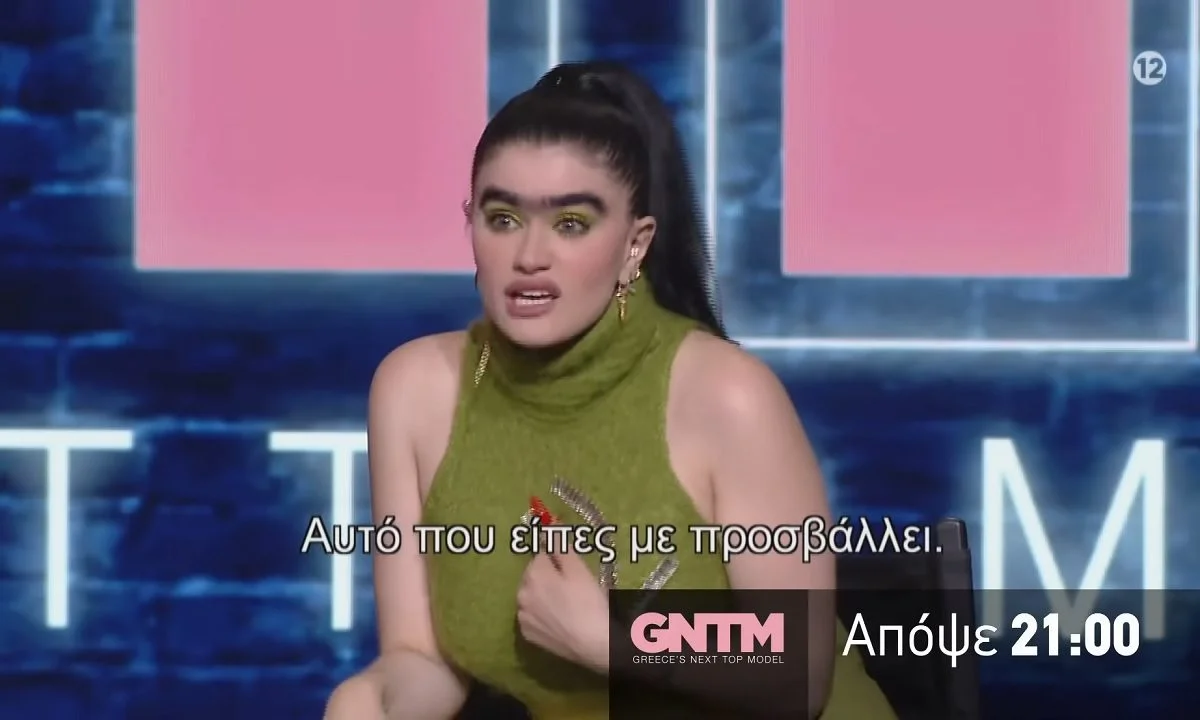 GNTM trailer 27/9: Αυτή η κοπέλα δεν θα είναι στην εβδομάδα μόδα - Άκρως προσβλητικοί οι κριτές!
