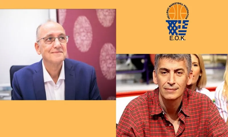 ΕΟΚ: Εισιτήριο σε αγώνες υποδομών; Αυτή είναι η αλήθεια