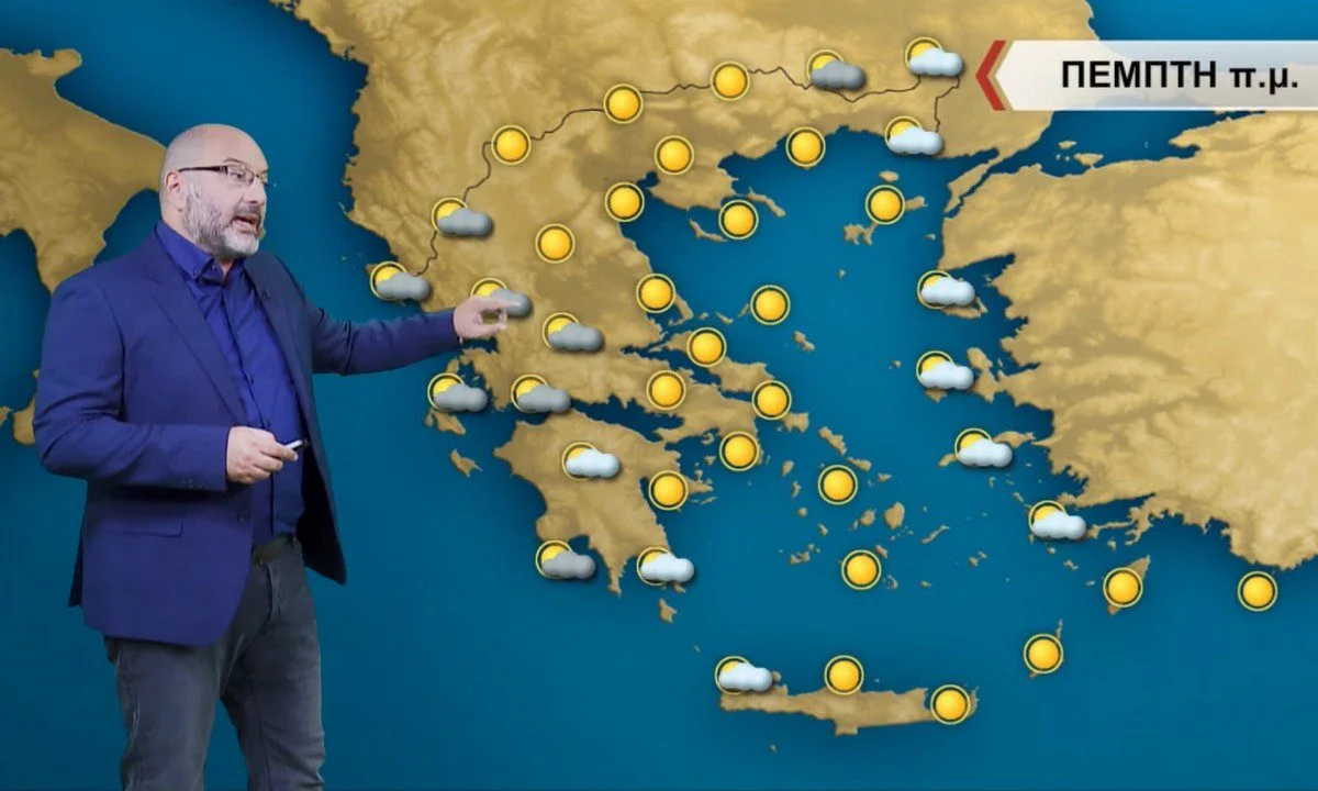 Καιρός: Ο Αρναούτογλου αναλύει την αστάθεια στα δυτικά για την Πέμπτη (29/9) - Παραμένει ψηλά ο υδράργυρος
