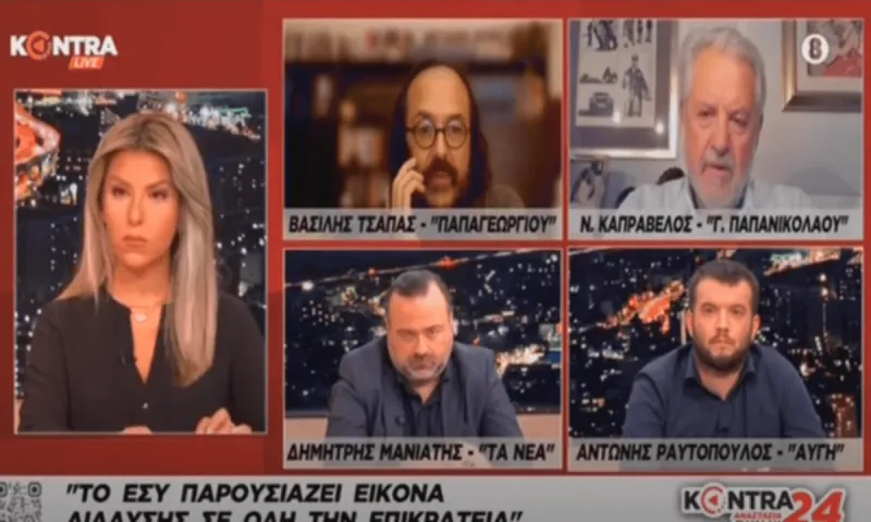 Τσάπας - Καπραβέλος : Τριτοκοσμικές συνθήκες στο ΕΣΥ – Διασωλήνωση εκτός ΜΕΘ είναι σαν πυροβολισμός στο κεφάλι
