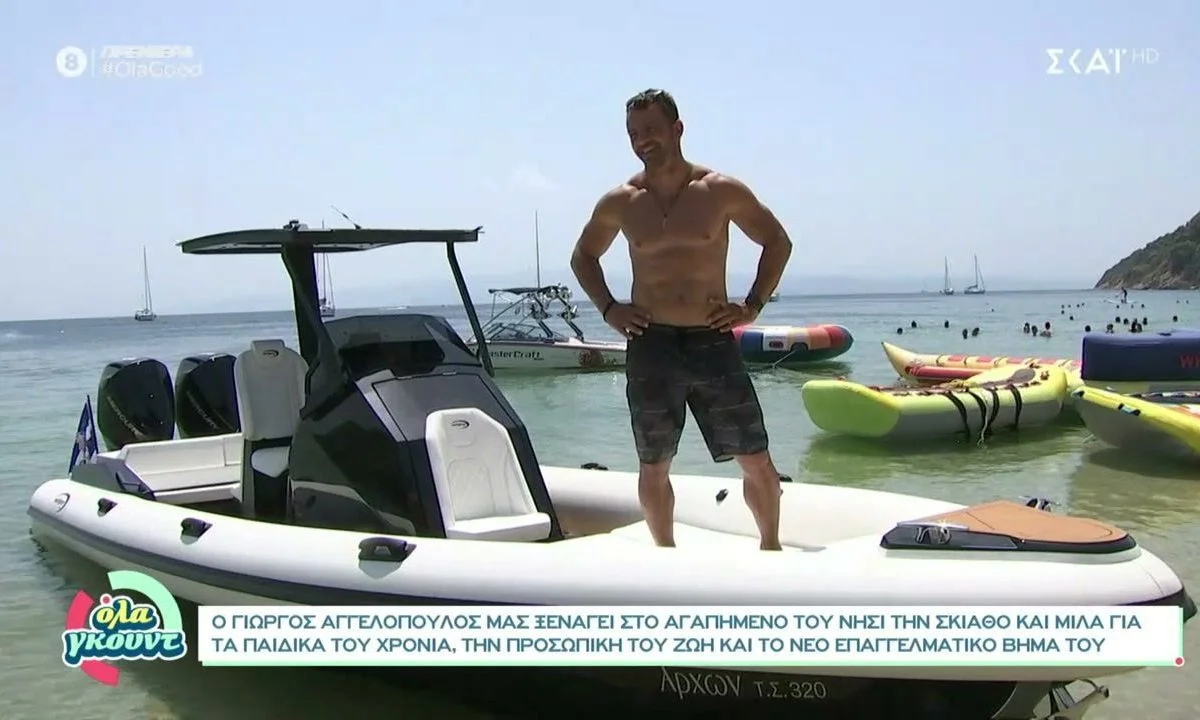 Συνεχίζεται η προσπάθεια να μπει στο Survivor All Star ο Γιώργος Αγγελόπουλος. Τι είπε ο Ατζούν στον Ντάνο για να τον πείσει Θα τα καταφέρει;