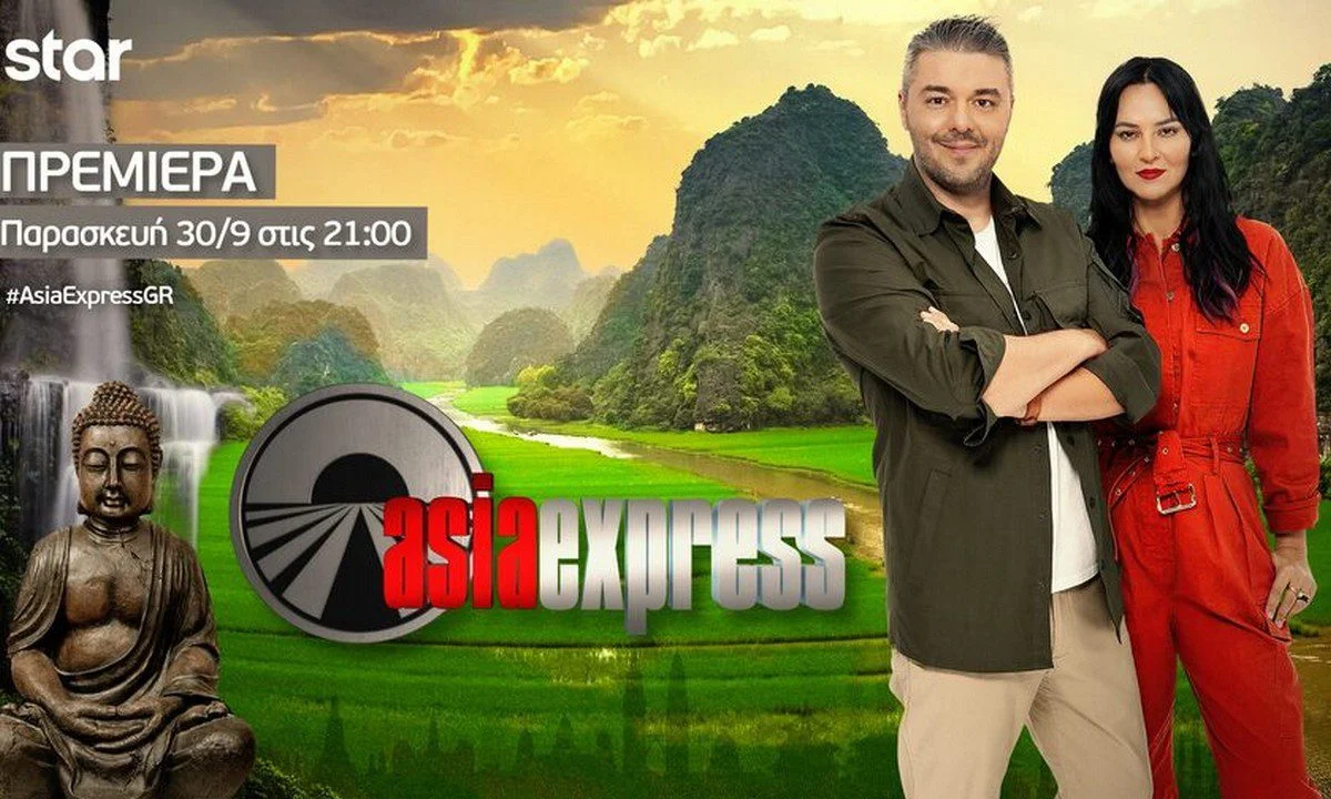 Asia Express: Δεν περνάμε πολύ ωραία - Χάνω την γοητεία μου στην Καμπότζη