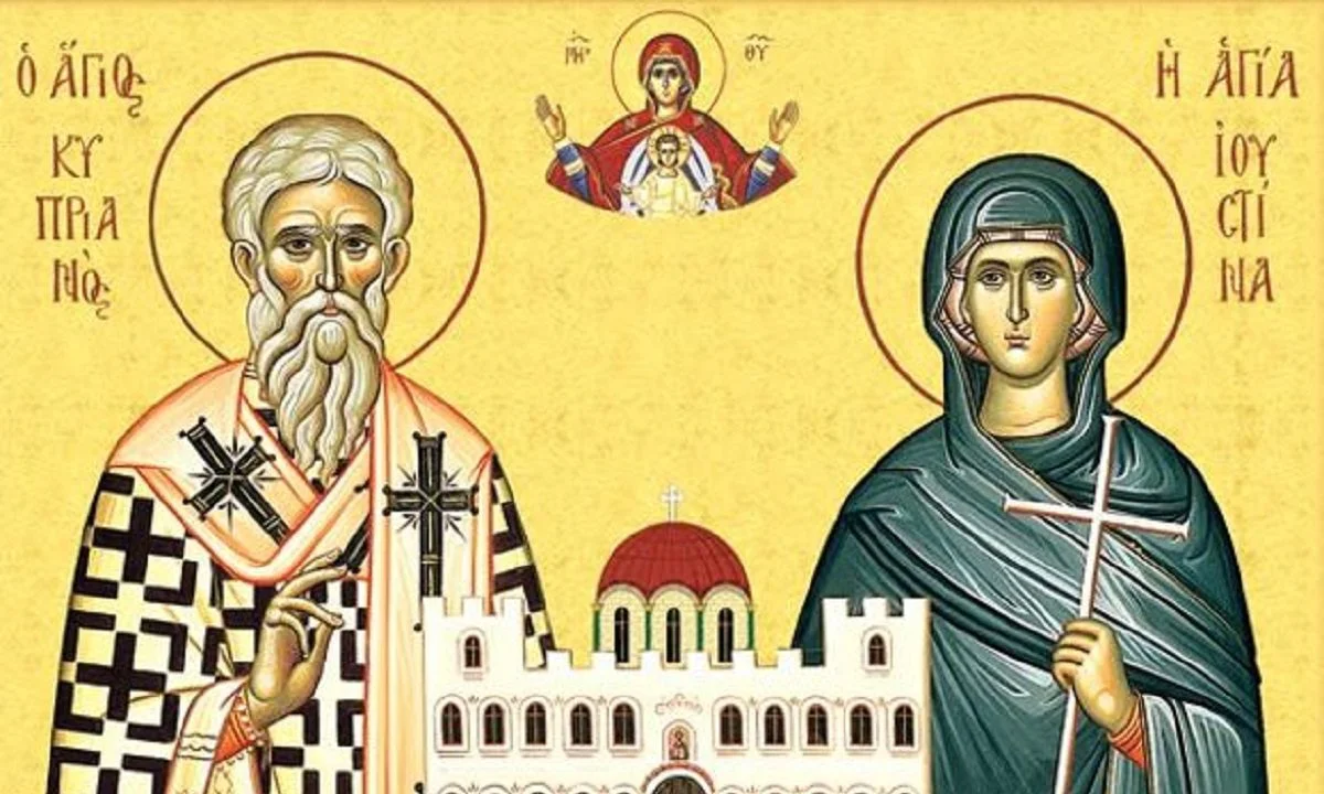 Εορτολόγιο Κυριακή 2 Οκτωβρίου: Ποιοι γιορτάζουν σήμερα!