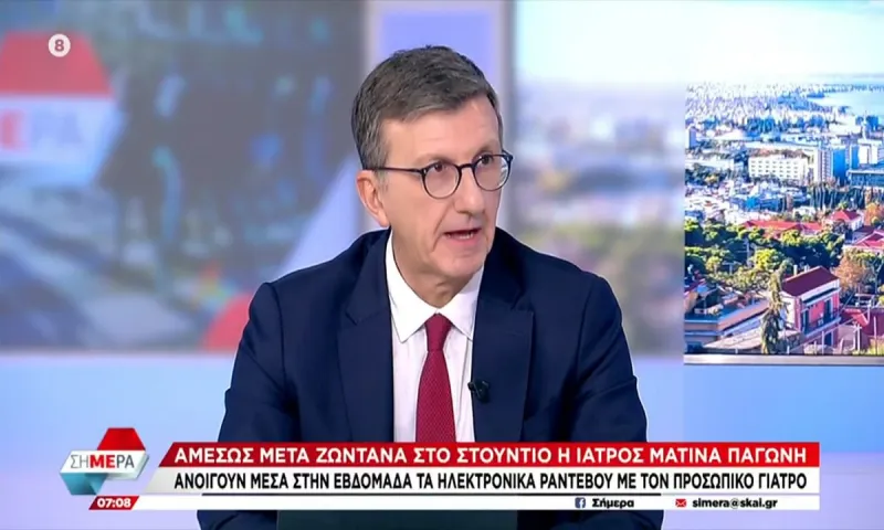 Χαμός με Πορτοσάλτε – Παπαδημητρίου στον αέρα του ΣΚΑΪ: «Κυρία, αφού με σηκώσατε να μην πω μάθημα;»