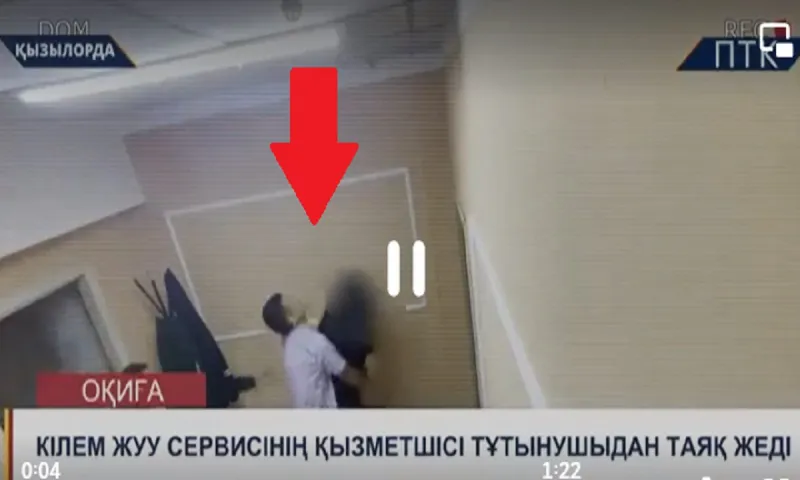 Πήγε να τη σώσει από πνιγμό αλλά ο άντρας της νόμιζε ότι ήταν κάτι πιο πονηρό