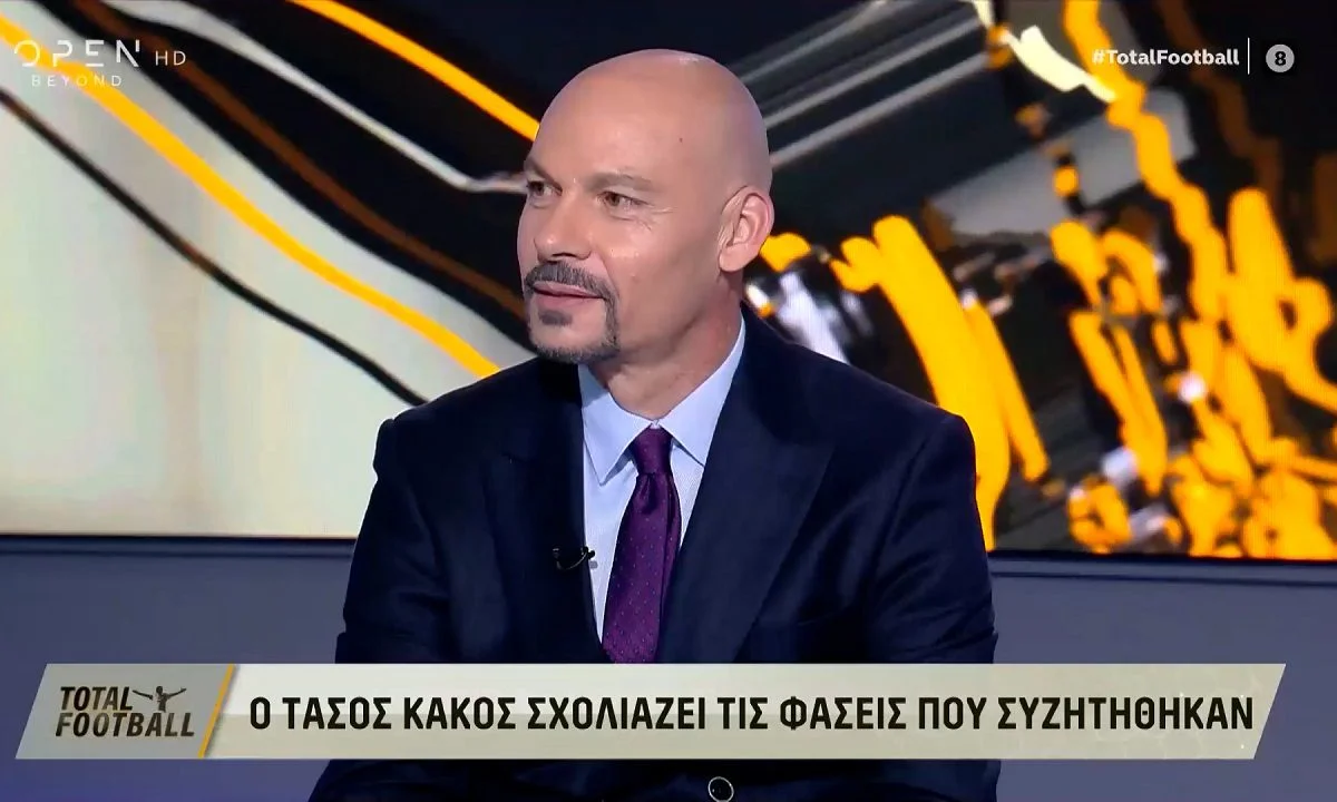 Ο Τάσος Κάκος σχολίασε τις αμφισβητούμενες φάσεις του Ολυμπιακός - Ατρόμητος, κρίνοντας σωστές όλες τις τελικές αποφάσεις.