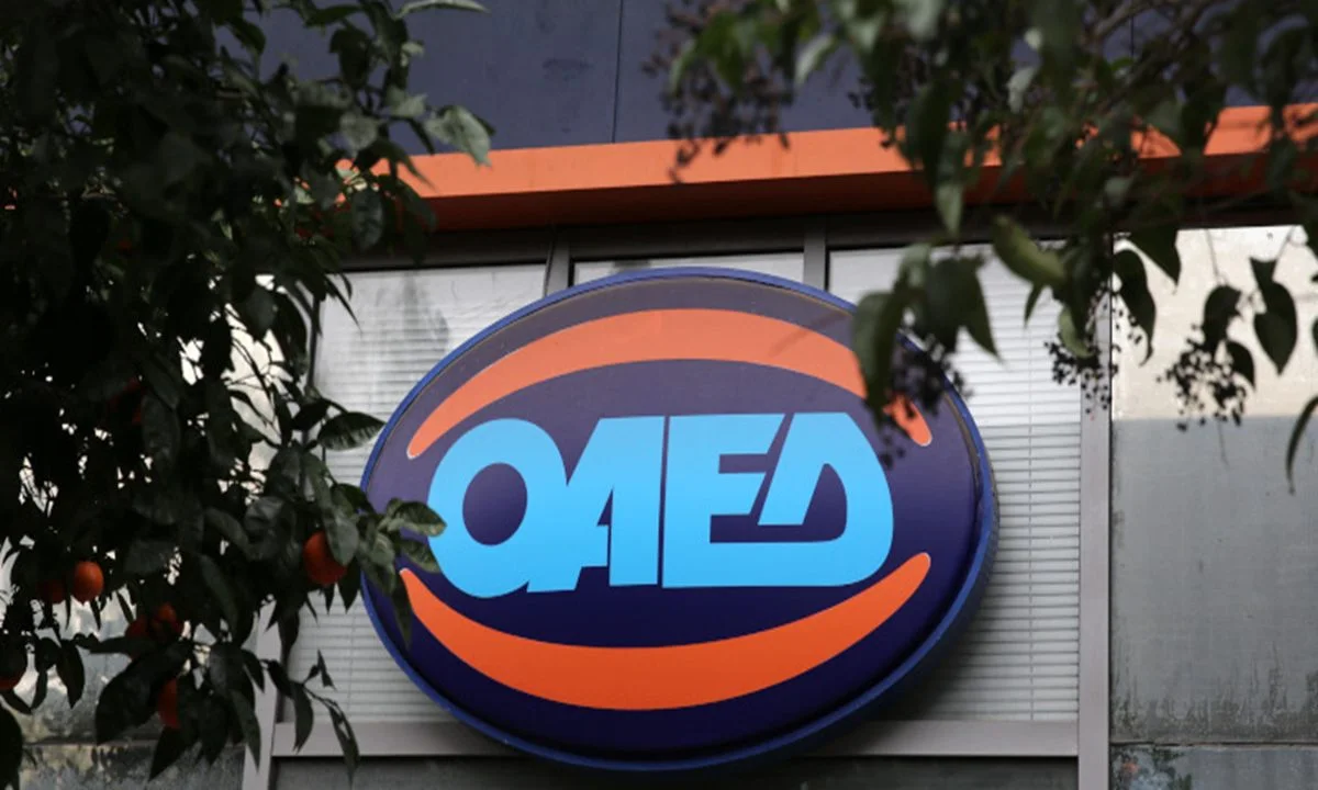Ποινολόγιο με διαγραφές και πρόστιμα για «ανυπάκουους» ανέργους εφαρμόζει η ΔΥΠΑ (πρώην ΟΑΕΔ) - Κυβερνητικά «μαγειρέματα» για μείωση της ανεργίας