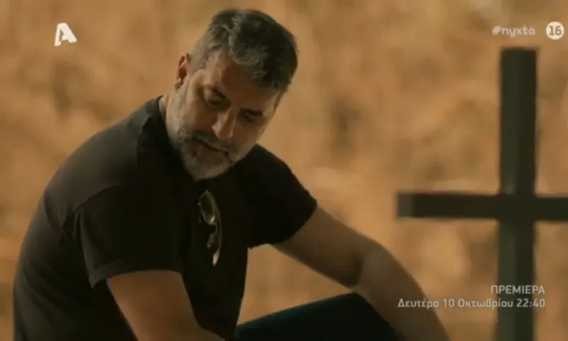 Αυτή η νύχτα μένει: Ο Στρατής κατηγορεί την Ζέτα πως τον κάρφωσε στην αστυνομία