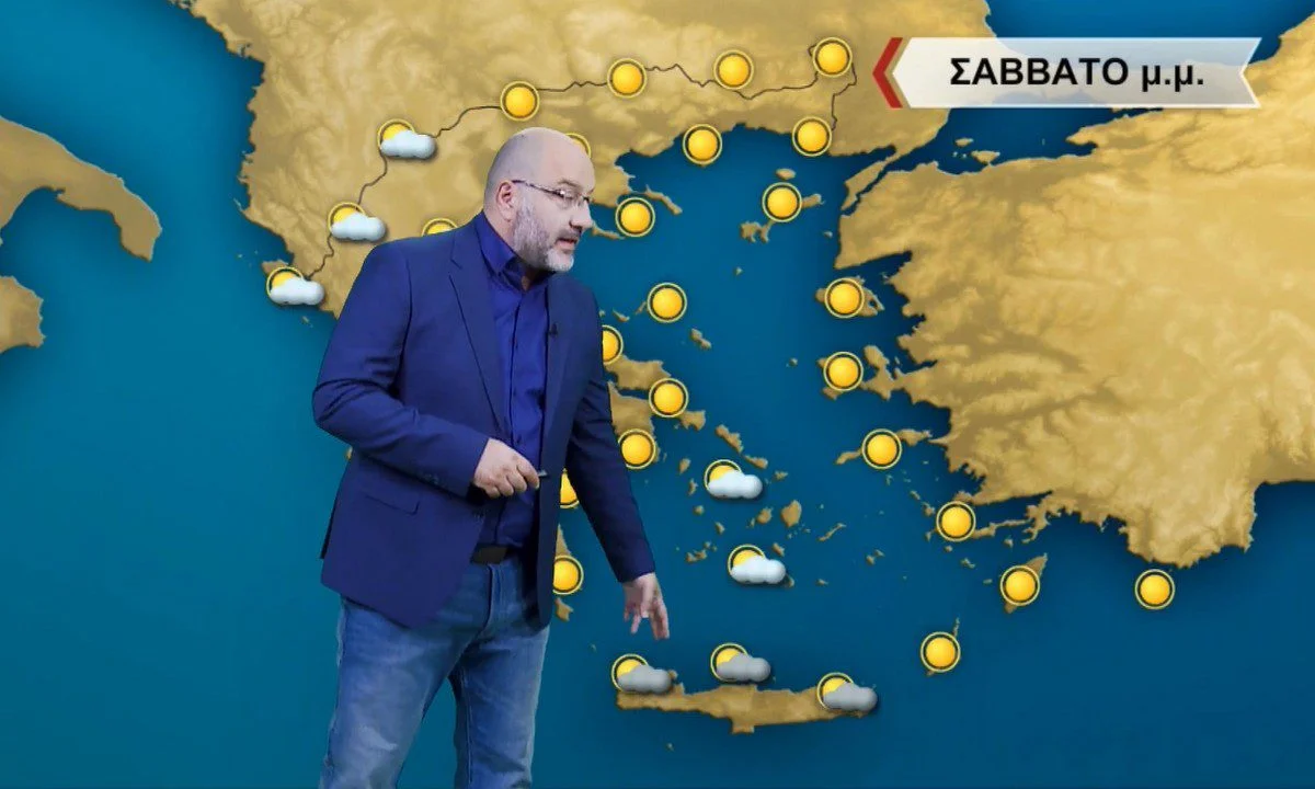 Καιρός - Αρναούτογλου: Αίθριος για το Σάββατο (8/10) - Βροχές και μπόρες στα νότια