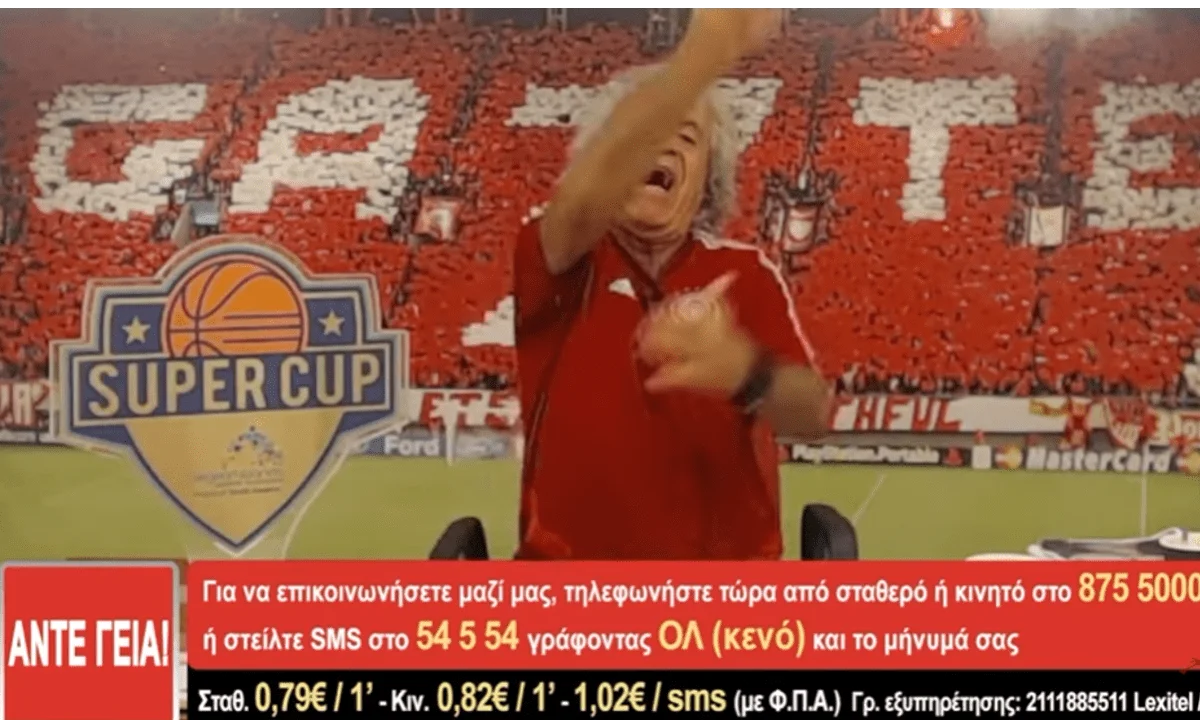 «Έβραζε» ο Τάκης Τσουκαλάς μετά το Ολυμπιακός - Καραμπάγκ 0-3 - Έκλεισε όλους τους τηλεθεατές που πήραν τηλέφωνο με το γνωστό «Άντε Γεια».