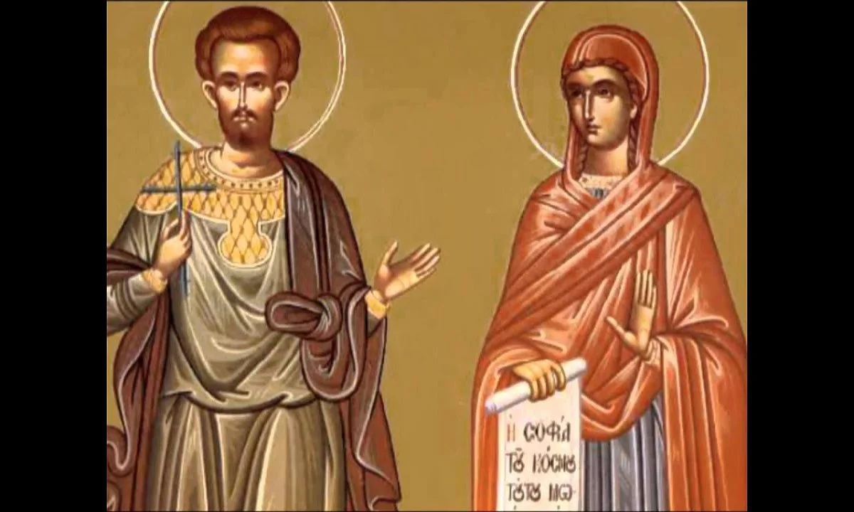 Εορτολόγιο Δευτέρα 10 Οκτωβρίου: Ποιοι γιορτάζουν σήμερα!