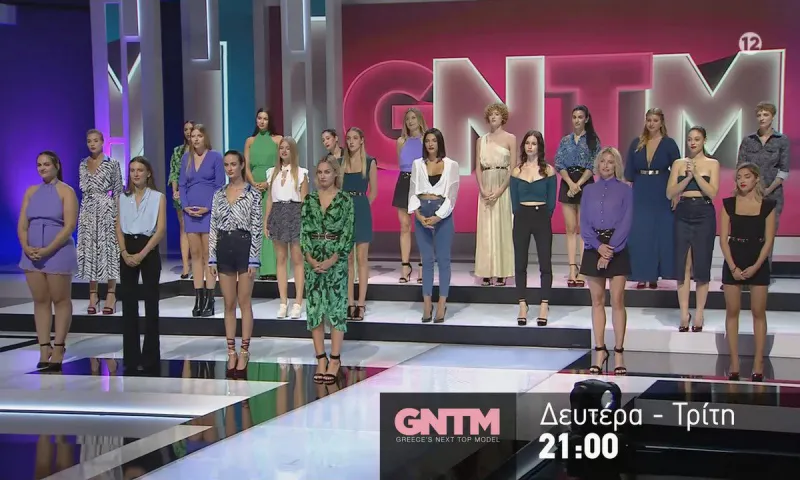 GMTM spoiler 10/10: ΚΛΕΙΔΩΜΕΝΟ - Αυτή αποχωρεί απόψε (upd)